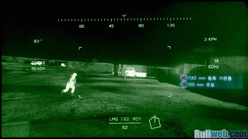 Illustration for article titled Here's What Battlefield 3 Looks Like On the Xbox 360